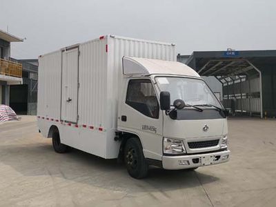 Shunzhao  SZP5040XXYGC3BEV Pure electric box type transport vehicle