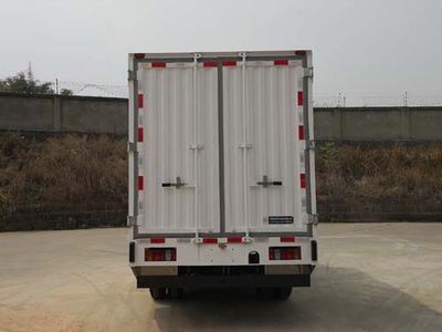 Shunzhao  SZP5040XXYGC3BEV Pure electric box type transport vehicle