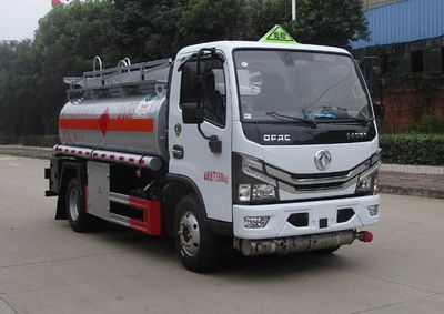 Tianwei Yuan  TWY5070GJYE6 Refueling truck