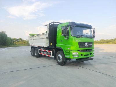 Wanshan  WS3250BEV Battery swapping pure electric dump truck