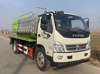 Xingbang Long brand automobiles XBZ5120GQWB6 Cleaning the suction truck