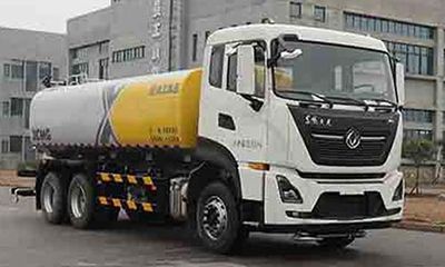 XCMG  XGH5250GPSD6 watering lorry 