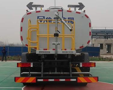 XCMG  XGH5250GPSD6 watering lorry 