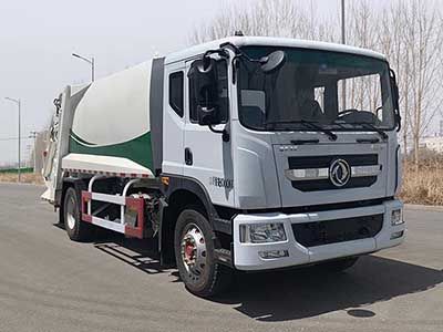 Tanghong Heavy Industry Automobile XT5180ZYS Compressed garbage truck