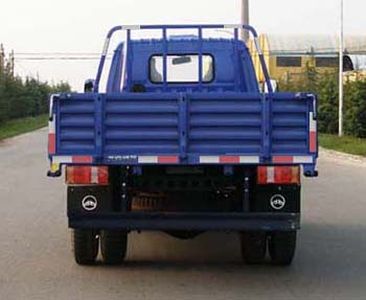 Beijing brand automobiles BJ40153 Low speed truck