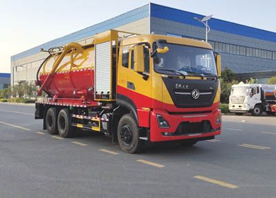 Cheng Li  CL5250GQW6CC Cleaning the suction truck