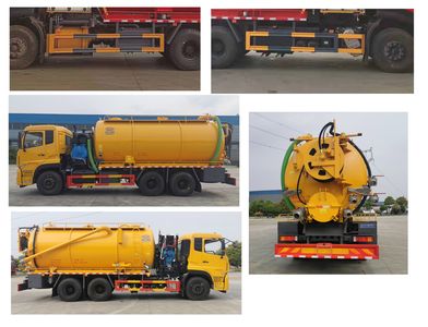 Cheng Li  CL5250GQW6CC Cleaning the suction truck