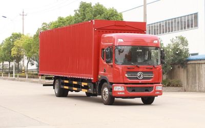 Dongfeng  EQ5173XYKL9CDKAC Wing opening box car