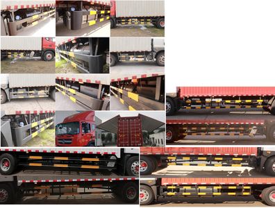 Dongfeng  EQ5173XYKL9CDKAC Wing opening box car