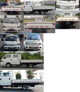 Jianghuai brand automobiles HFC1036RV3E5C1S Truck