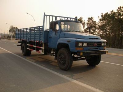 Chufeng HQG5137JLCFD3Coach car