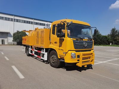 Kaifan  KFM5141TYH Road maintenance vehicle