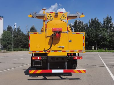 Kaifan  KFM5141TYH Road maintenance vehicle