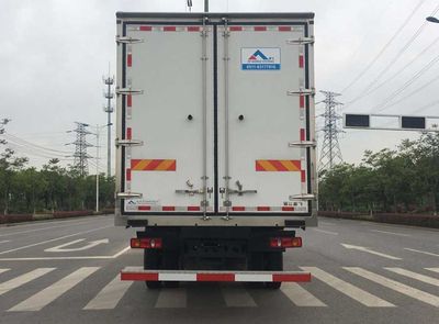 Kangfei  KFT5186XLC50 Refrigerated truck