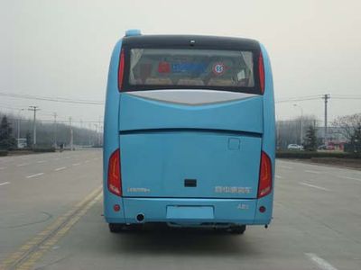 Zhongtong Automobile LCK6809HN1 coach