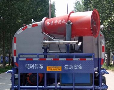 Xiangnongda  SGW5182GPSF watering lorry 