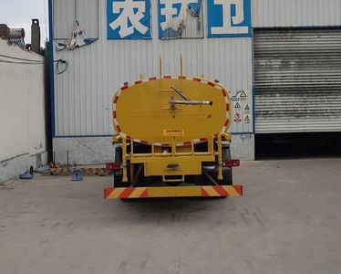 Xiangnongda  SGW5182GPSF watering lorry 