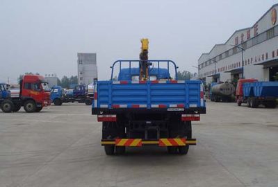 Yandi  SZD5120JSQE Vehicle mounted lifting and transportation vehicle