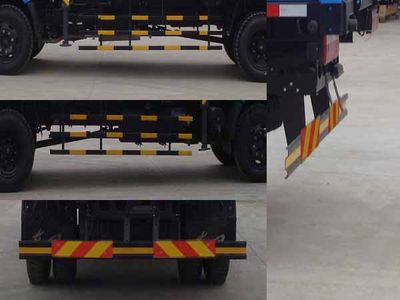 Yandi  SZD5120JSQE Vehicle mounted lifting and transportation vehicle