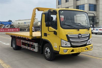 Weizheng Baiye  WZB5043TQZBJ Obstacle clearing vehicle