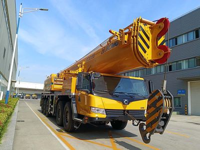 XCMG  XZJ5555JQZ130 Car crane