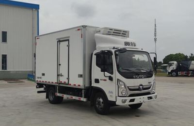 Yueda  YD5046XLCBJE6 Refrigerated truck