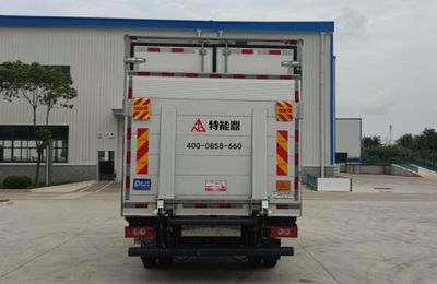 Yueda  YD5046XLCBJE6 Refrigerated truck