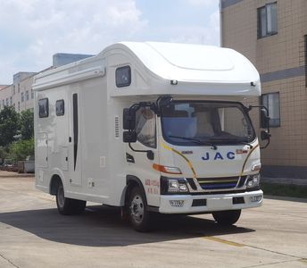 Zhongheng Lv brand automobiles ZHH5049XLJPHEV Plug in hybrid RV