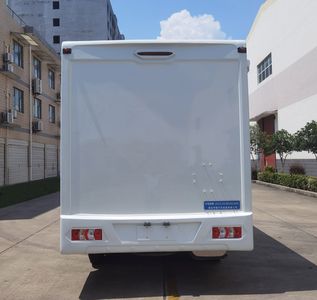 Zhongheng Lv brand automobiles ZHH5049XLJPHEV Plug in hybrid RV