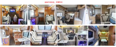 Zhongheng Lv brand automobiles ZHH5049XLJPHEV Plug in hybrid RV