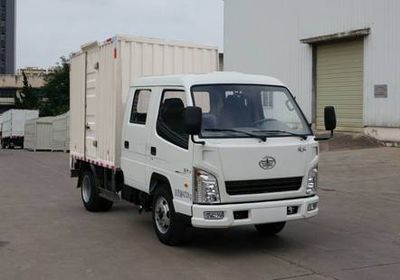 Jiefang Automobile CA5040XXYK11L1RE5J Box transport vehicle