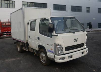 Jiefang Automobile CA5040XXYK11L1RE5J Box transport vehicle