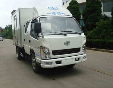 Jiefang Automobile CA5040XXYK11L1RE5J Box transport vehicle