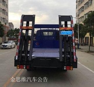 Cheng Liwei  CLW5100TPBB5 Flat transport vehicle