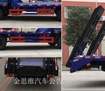 Cheng Liwei  CLW5100TPBB5 Flat transport vehicle