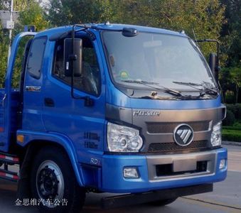 Cheng Liwei  CLW5100TPBB5 Flat transport vehicle