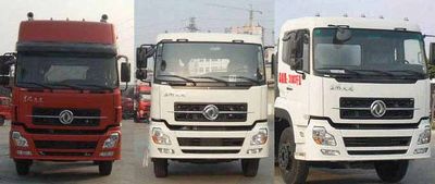 Cheng Liwei  CLW5310ZSLD3 Bulk feed transport vehicle