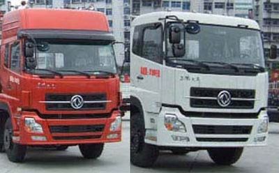 Cheng Liwei  CLW5310ZSLD3 Bulk feed transport vehicle