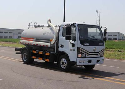 Tongyada  CTY5070GXED6 Septic suction truck