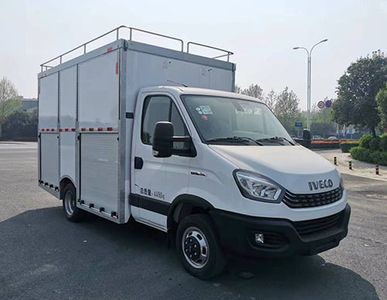 Yituo  CYT5040XKCE1 Survey vehicle