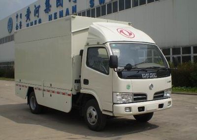 Dongfeng  EQ5040XWT35D3AC Mobile stage vehicle