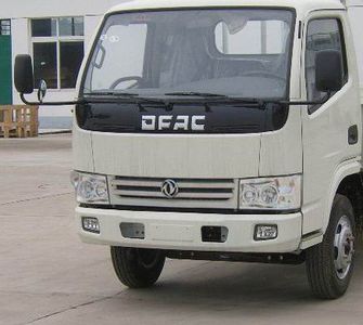 Dongfeng  EQ5040XWT35D3AC Mobile stage vehicle