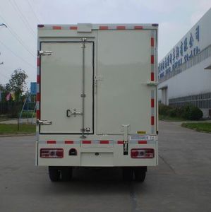 Dongfeng  EQ5040XWT35D3AC Mobile stage vehicle