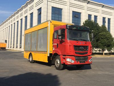 Hualing Star  HN5160XDYHC22E1M5 Power car