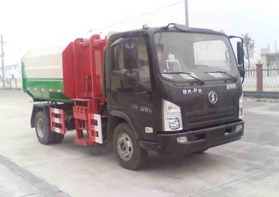 Rixin  HRX5040ZZZ Hydraulic Lifter Garbage truck 