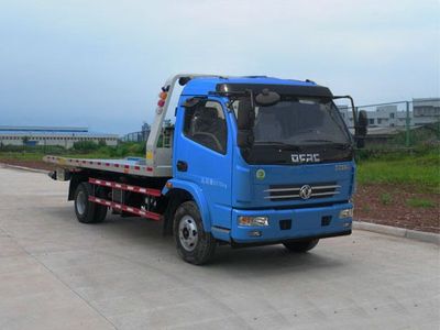 Nanjun  NJP5080TQZ38M Obstacle clearing vehicle