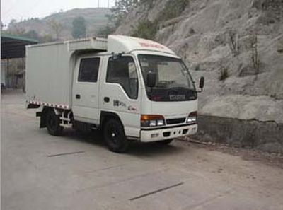 Isuzu QL5040XXY3EWRBox transport vehicle