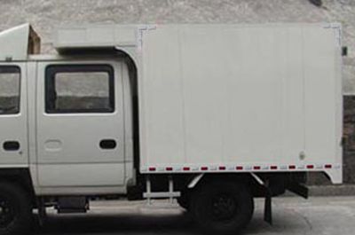 Isuzu  QL5040XXY3EWR Box transport vehicle