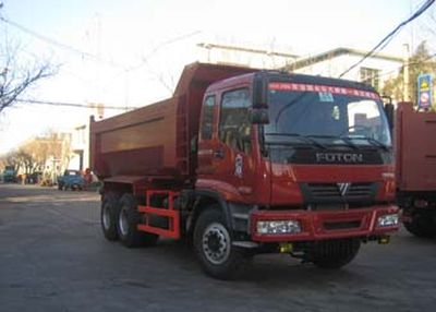 Pengxiang  SDG3251GUMBJ1 Dump truck