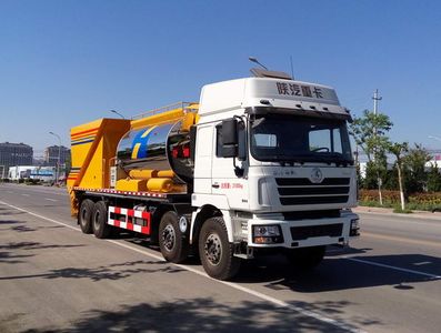 Shengyue  SDZ5314TFCE Asphalt crushed stone synchronous sealing vehicle